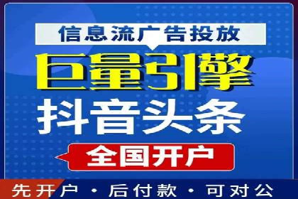 某公司通过SEM代运营托管公司实现业绩持续增长的秘诀