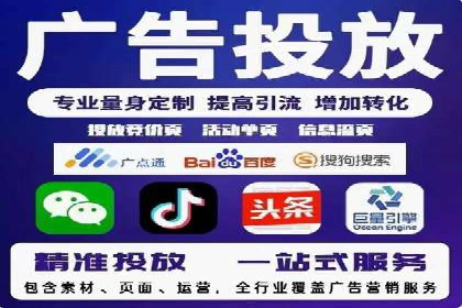 某企业通过开户返点实现业绩翻倍的案例